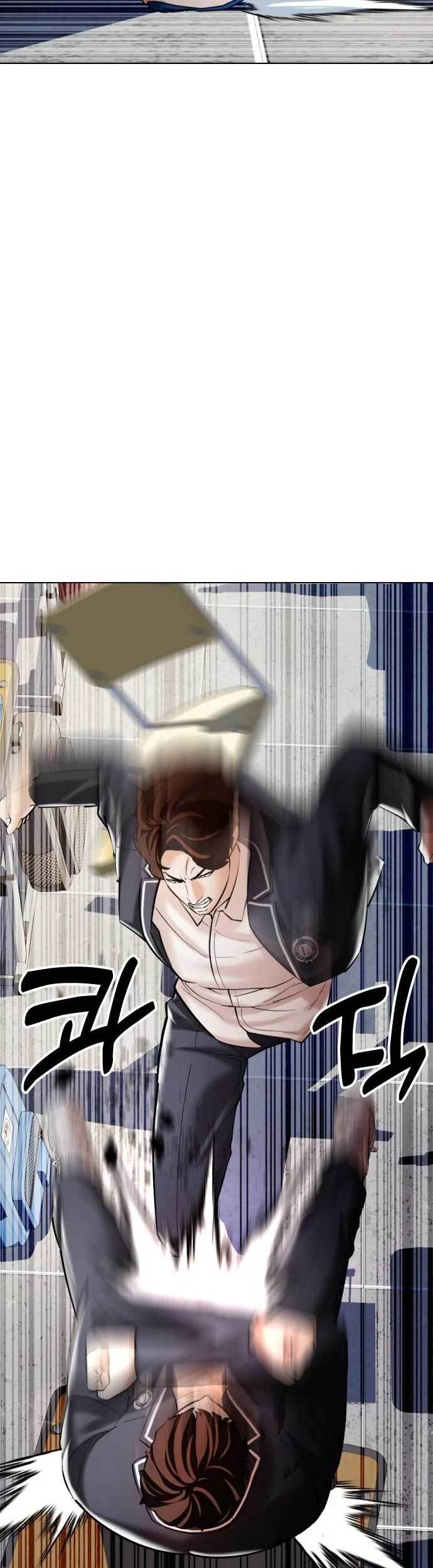 The 18-Year-Old Spy Chapter 6 - halaman 40
