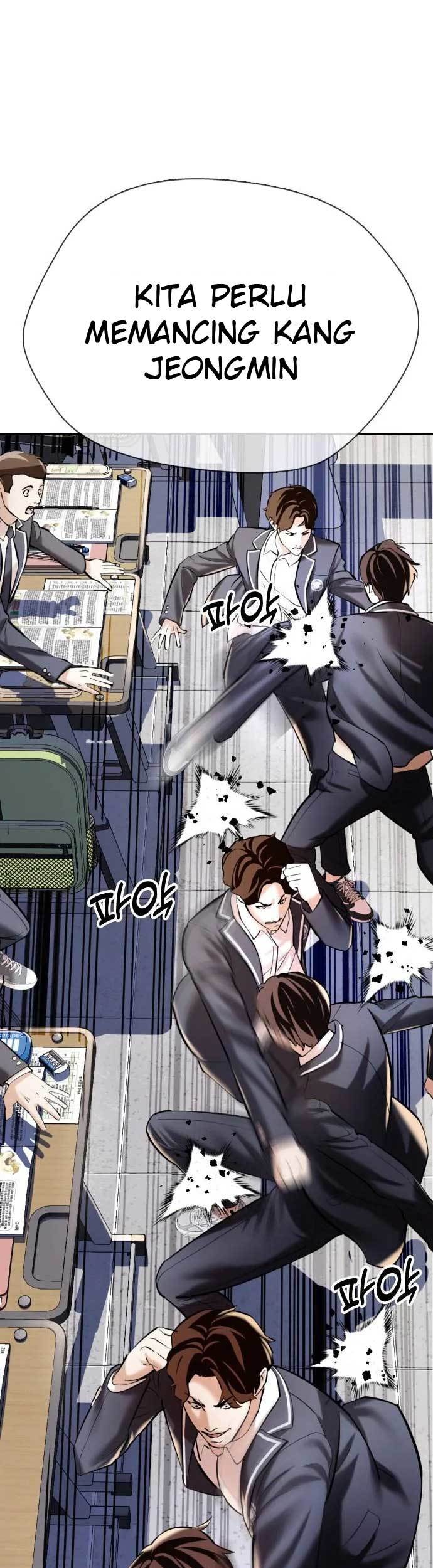 The 18-Year-Old Spy Chapter 6 - halaman 58