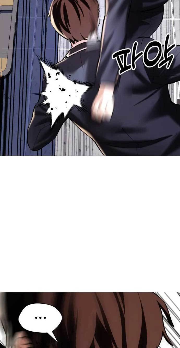 The 18-Year-Old Spy Chapter 6 - halaman 59