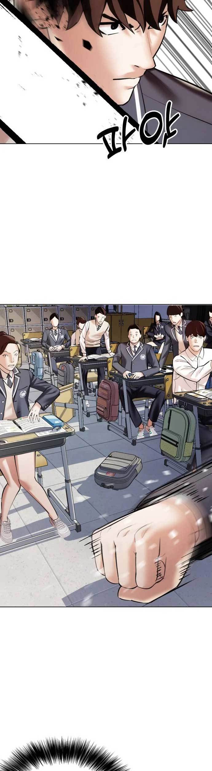 The 18-Year-Old Spy Chapter 6 - halaman 60