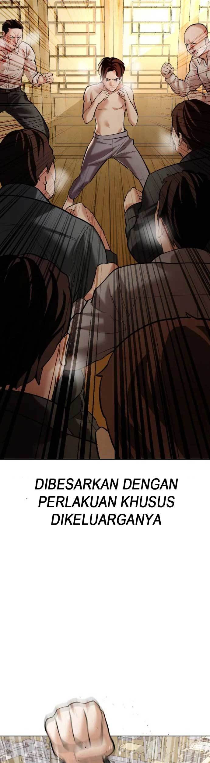 The 18-Year-Old Spy Chapter 6 - halaman 70