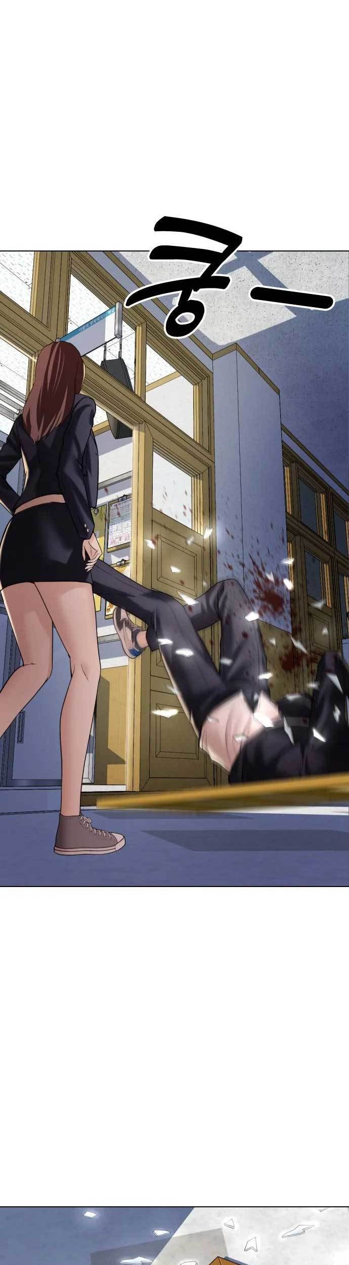 The 18-Year-Old Spy Chapter 6 - halaman 74