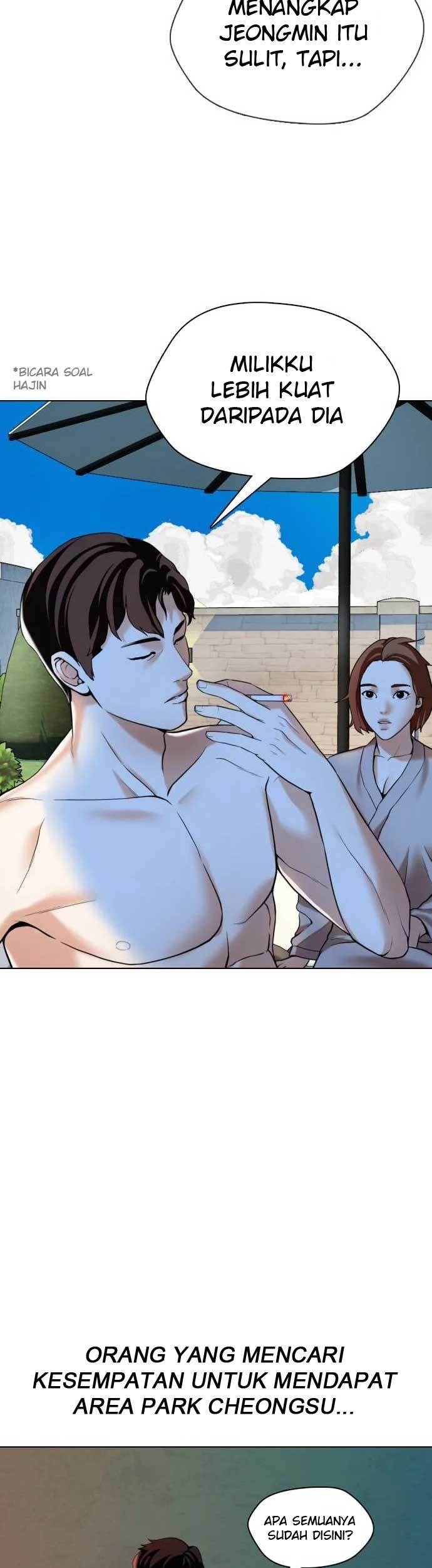 The 18-Year-Old Spy Chapter 6 - halaman 76
