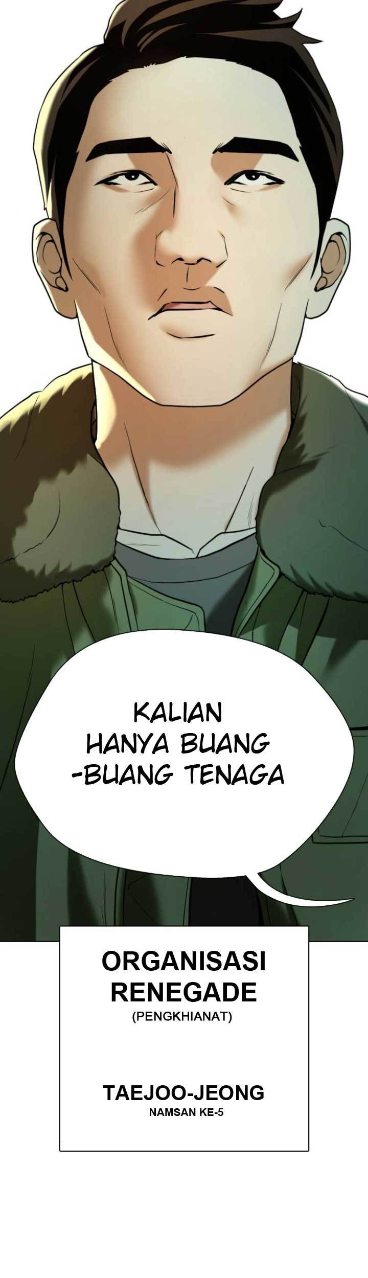 The 18-Year-Old Spy Chapter 7 - halaman 106