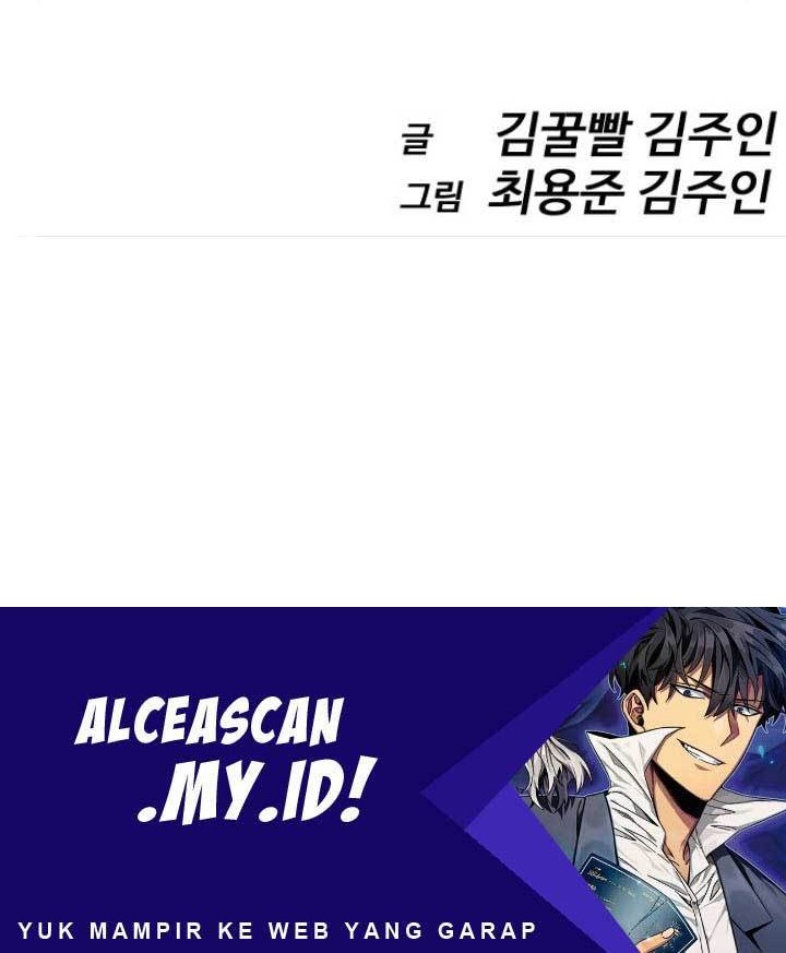 The 18-Year-Old Spy Chapter 7 - halaman 107