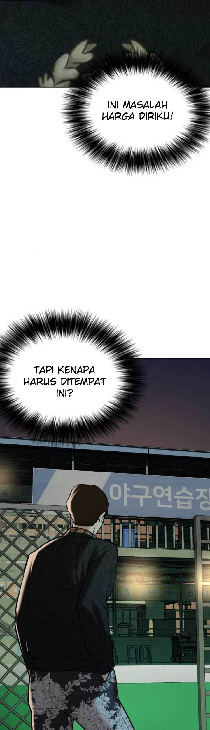 The 18-Year-Old Spy Chapter 7 - halaman 42