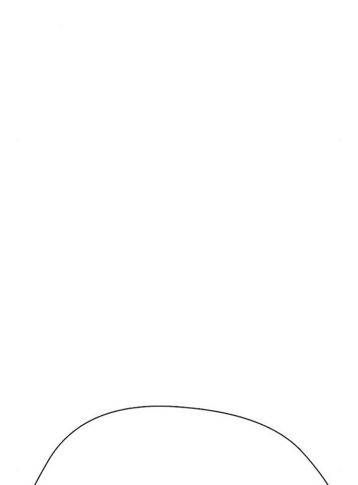 The 18-Year-Old Spy Chapter 7 - halaman 70
