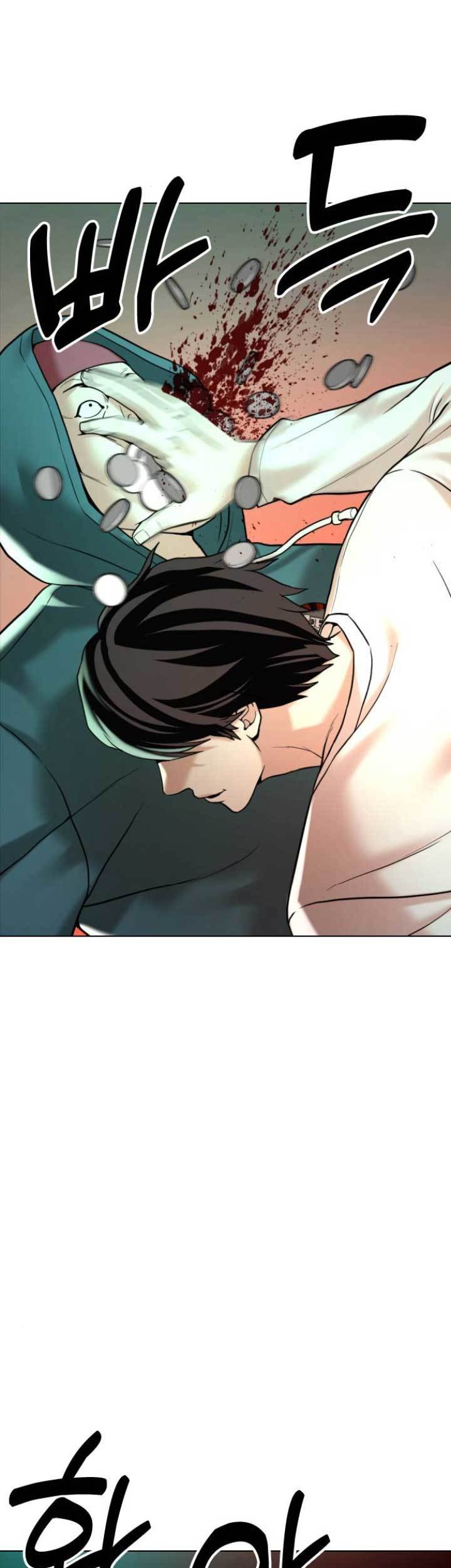 The 18-Year-Old Spy Chapter 7 - halaman 77