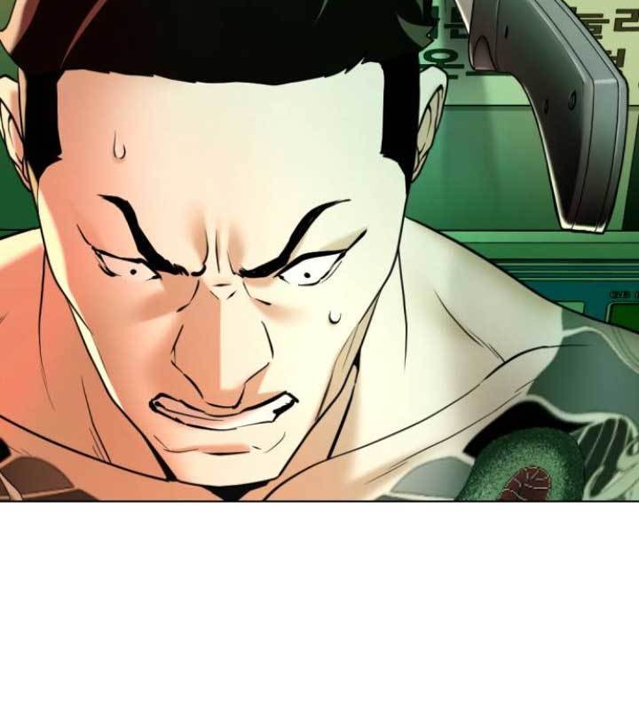 The 18-Year-Old Spy Chapter 7 - halaman 82