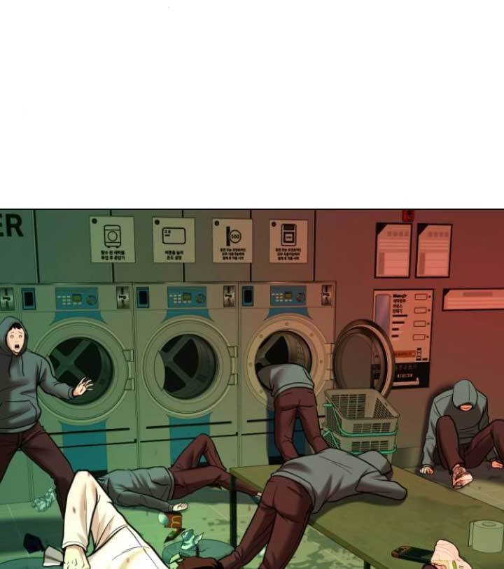 The 18-Year-Old Spy Chapter 7 - halaman 85