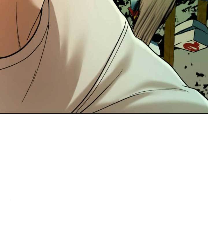 The 18-Year-Old Spy Chapter 7 - halaman 88