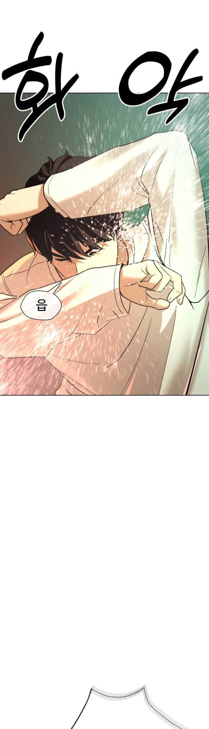 The 18-Year-Old Spy Chapter 7 - halaman 89