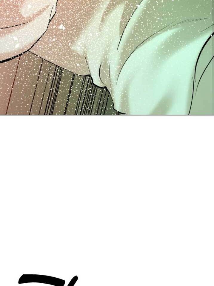 The 18-Year-Old Spy Chapter 7 - halaman 91