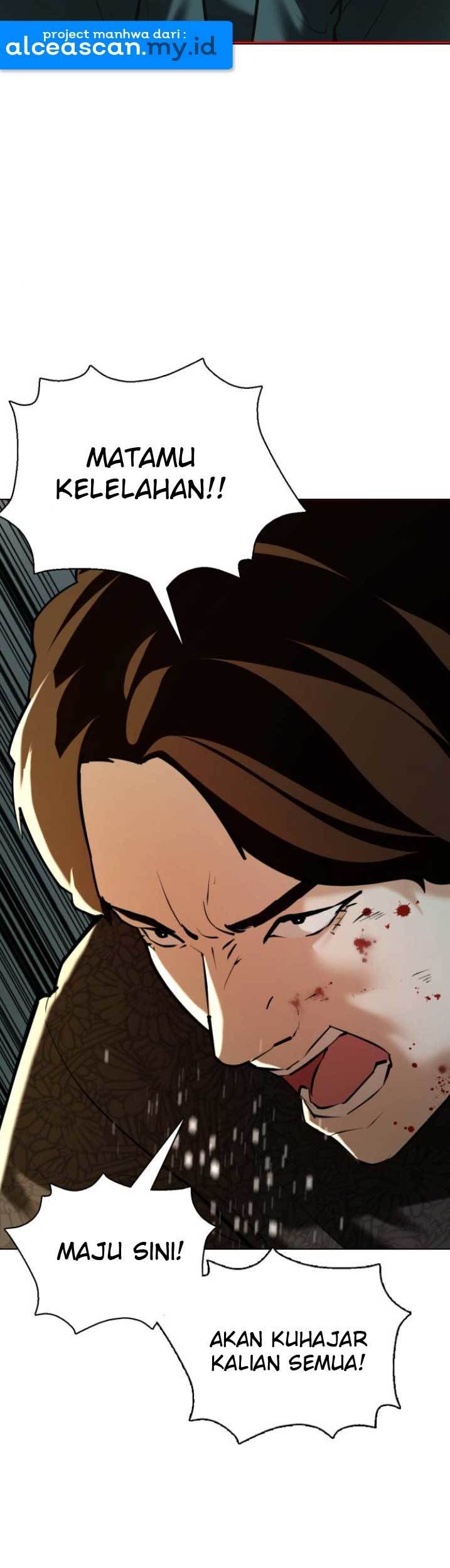 The 18-Year-Old Spy Chapter 7 - halaman 96