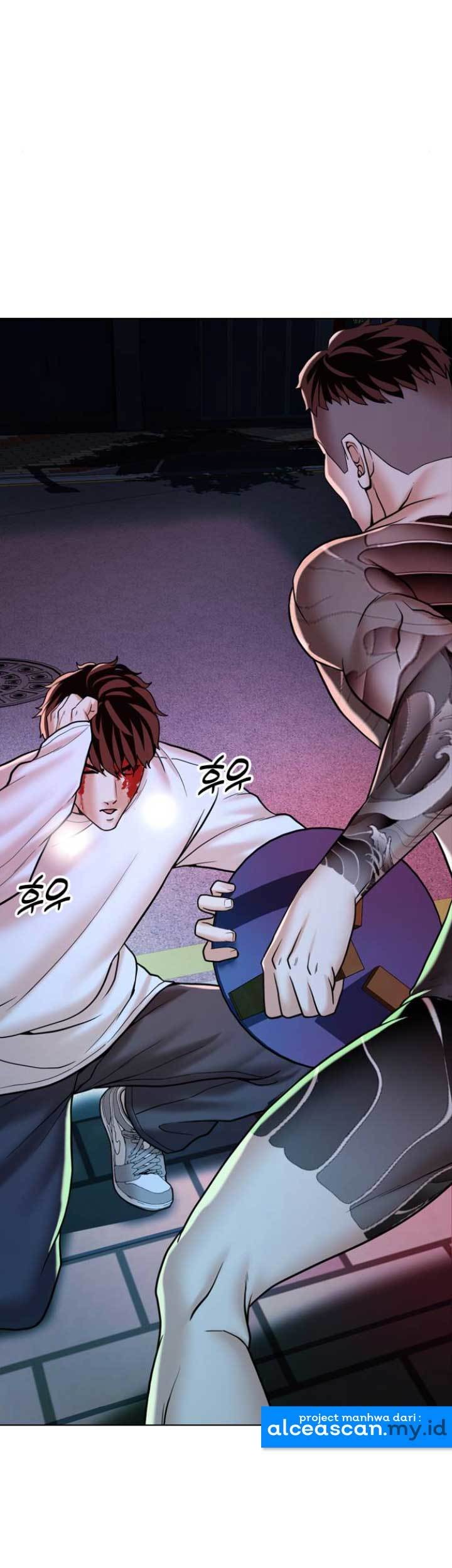 The 18-Year-Old Spy Chapter 8 - halaman 26