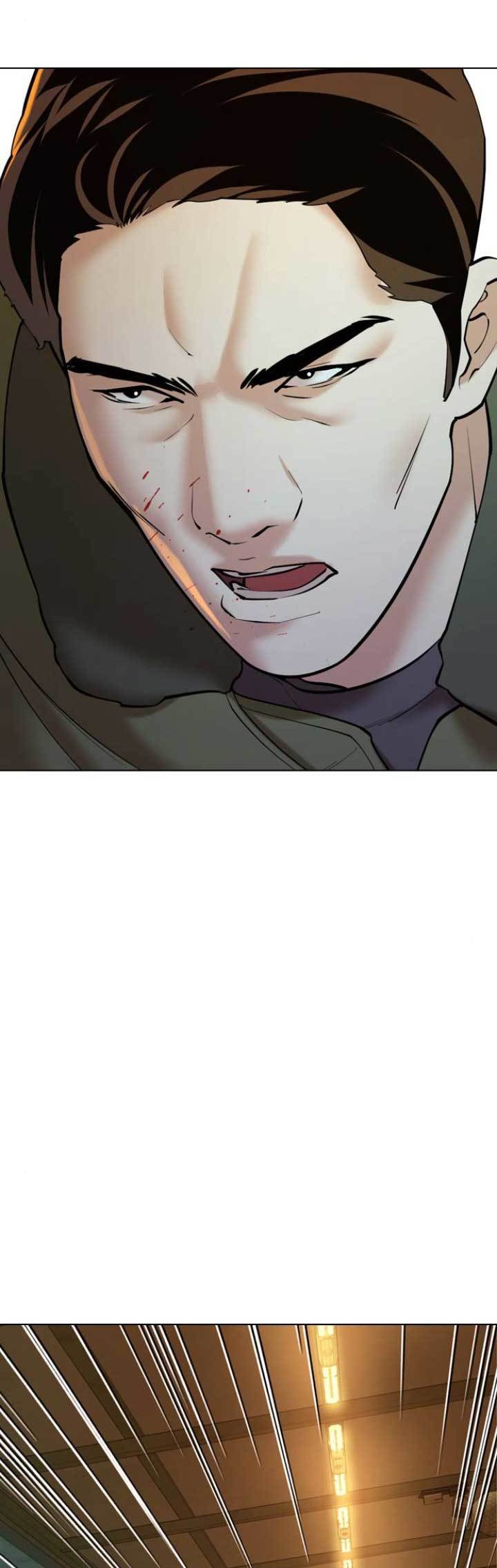 The 18-Year-Old Spy Chapter 8 - halaman 31