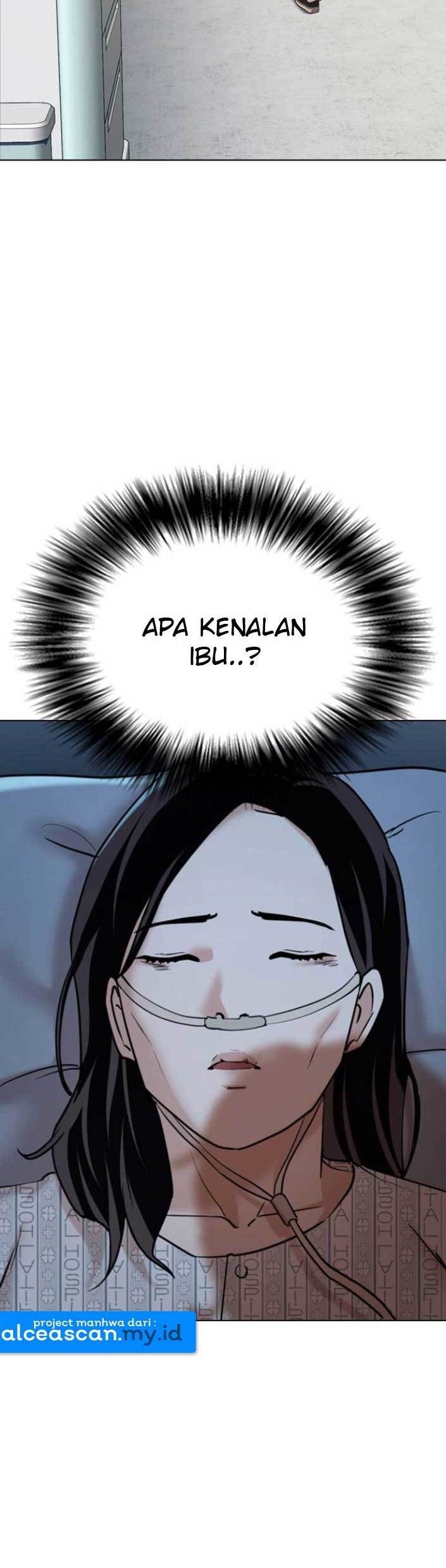 The 18-Year-Old Spy Chapter 8 - halaman 47