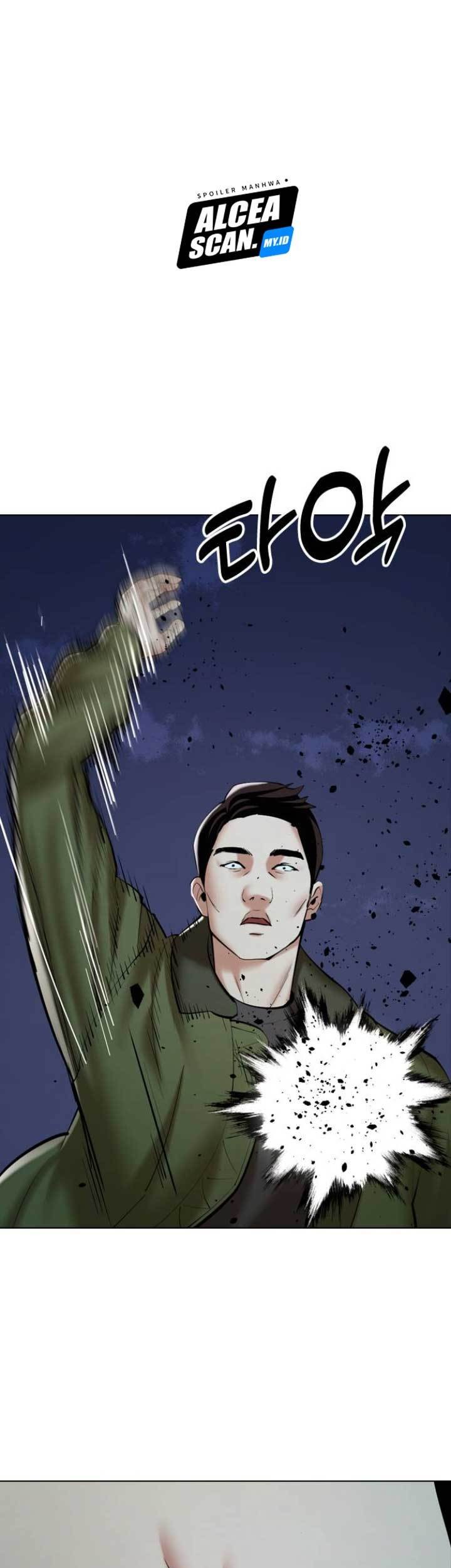 The 18-Year-Old Spy Chapter 9 - halaman 11