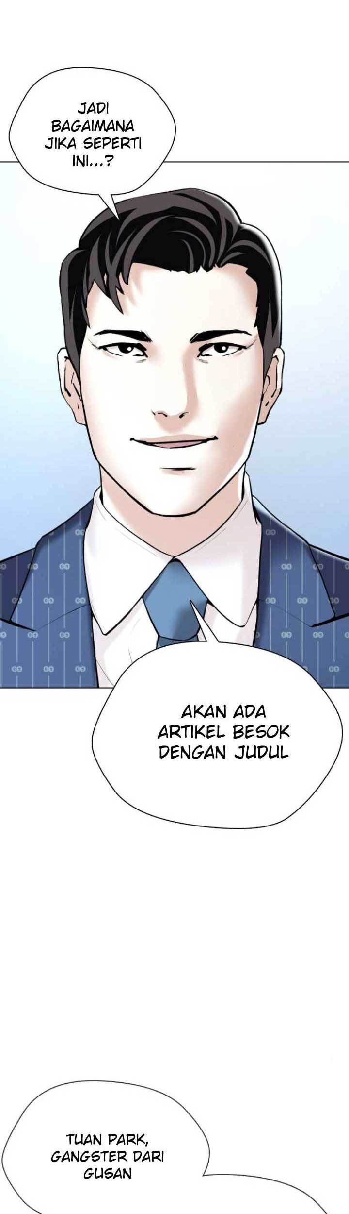 The 18-Year-Old Spy Chapter 9 - halaman 29
