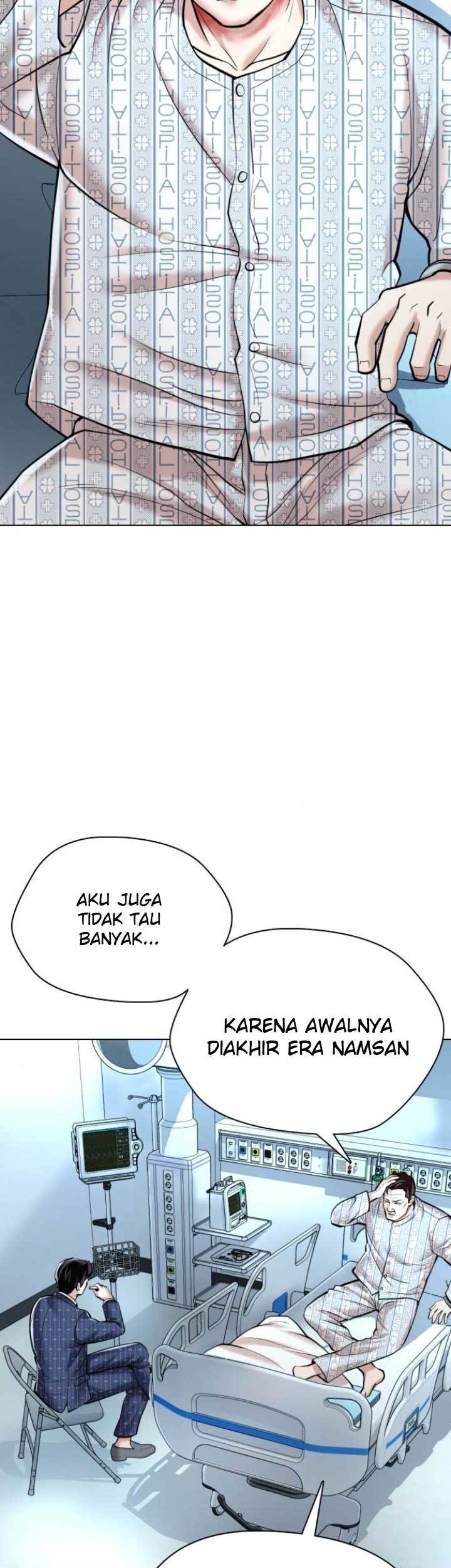 The 18-Year-Old Spy Chapter 9 - halaman 39