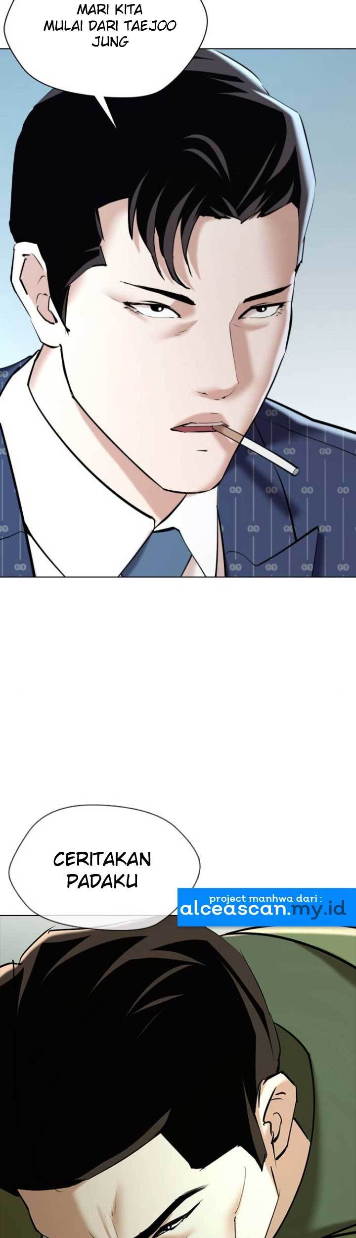 The 18-Year-Old Spy Chapter 9 - halaman 43