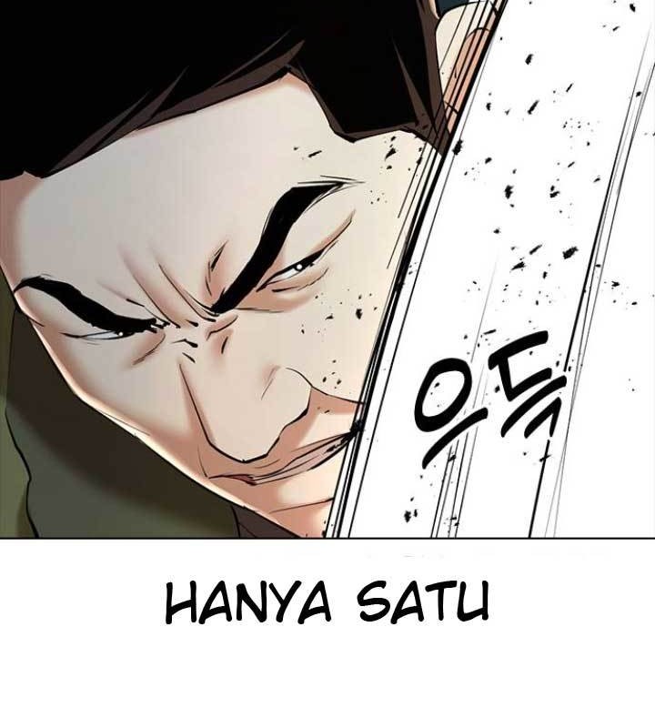 The 18-Year-Old Spy Chapter 9 - halaman 58