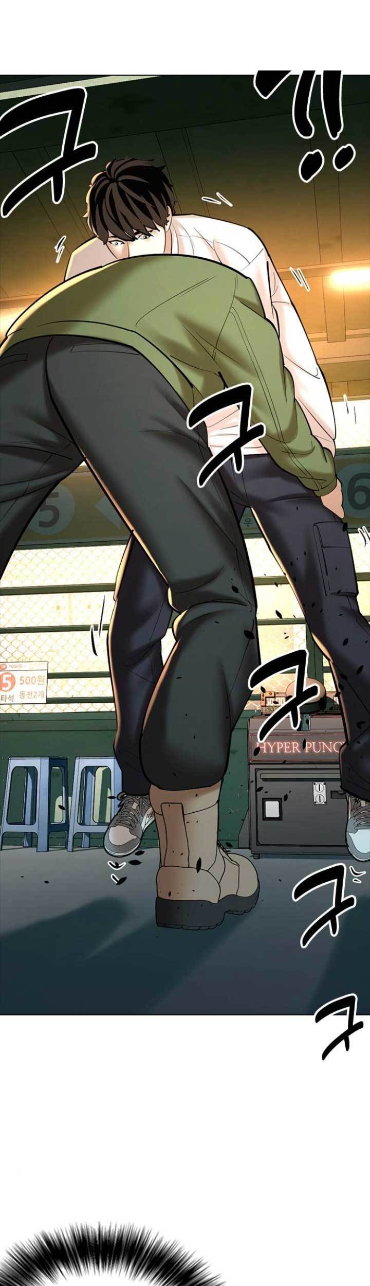 The 18-Year-Old Spy Chapter 9 - halaman 73