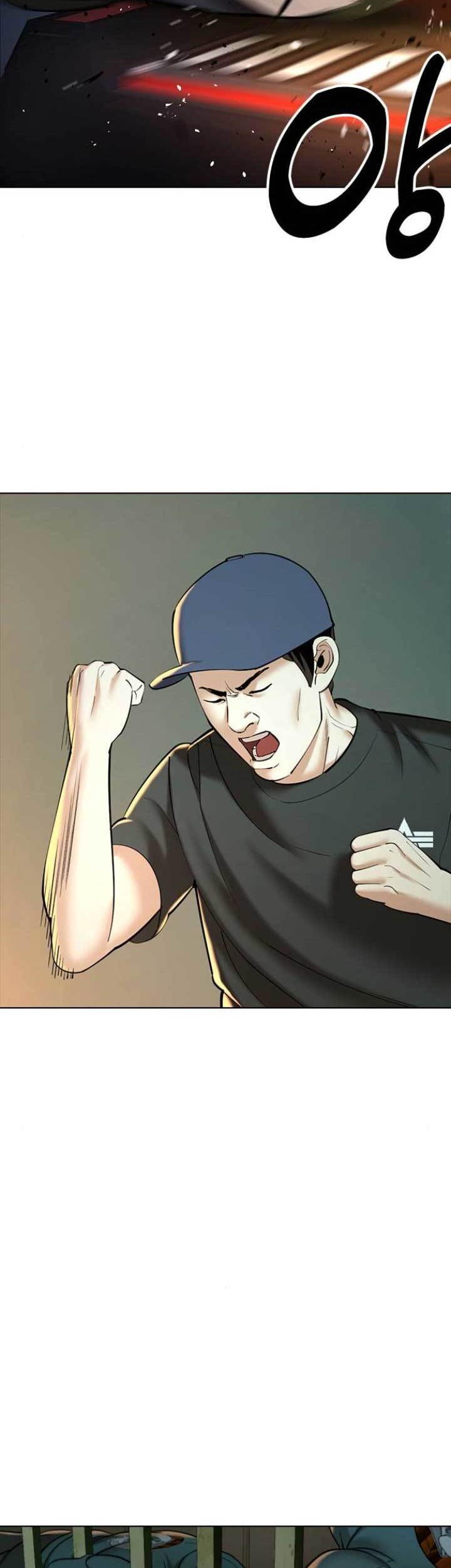 The 18-Year-Old Spy Chapter 9 - halaman 77