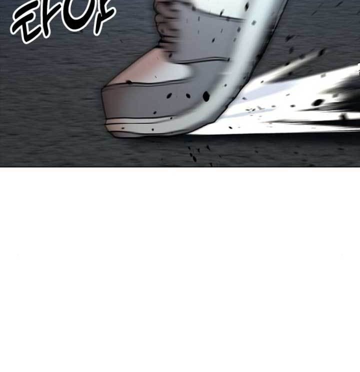 The 18-Year-Old Spy Chapter 9 - halaman 81