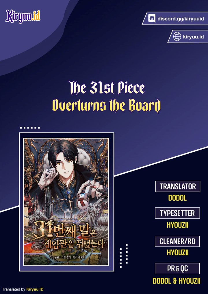 The 31st Piece Turns the Tables Chapter 10 - halaman 1