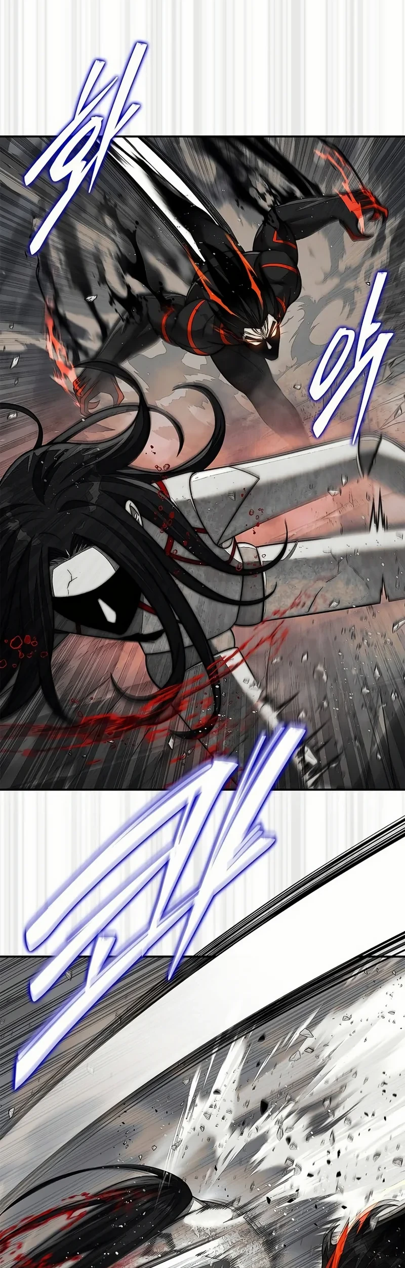 The 31st Piece Turns the Tables Chapter 100 - halaman 47