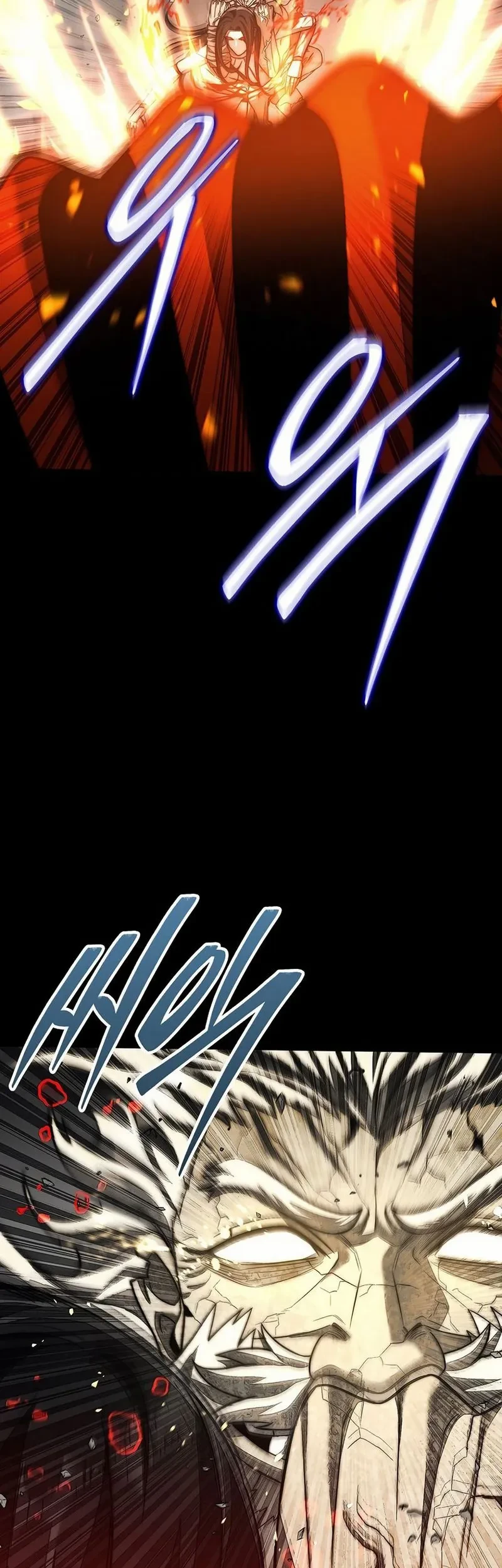 The 31st Piece Turns the Tables Chapter 101 - halaman 11