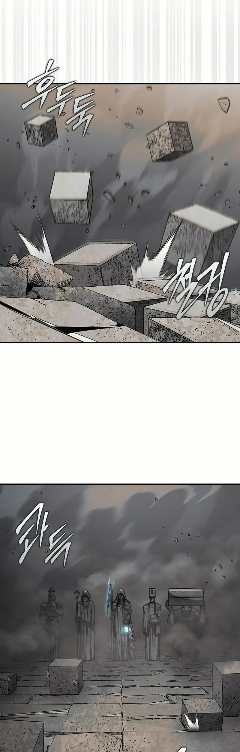 The 31st Piece Turns the Tables Chapter 101 - halaman 27