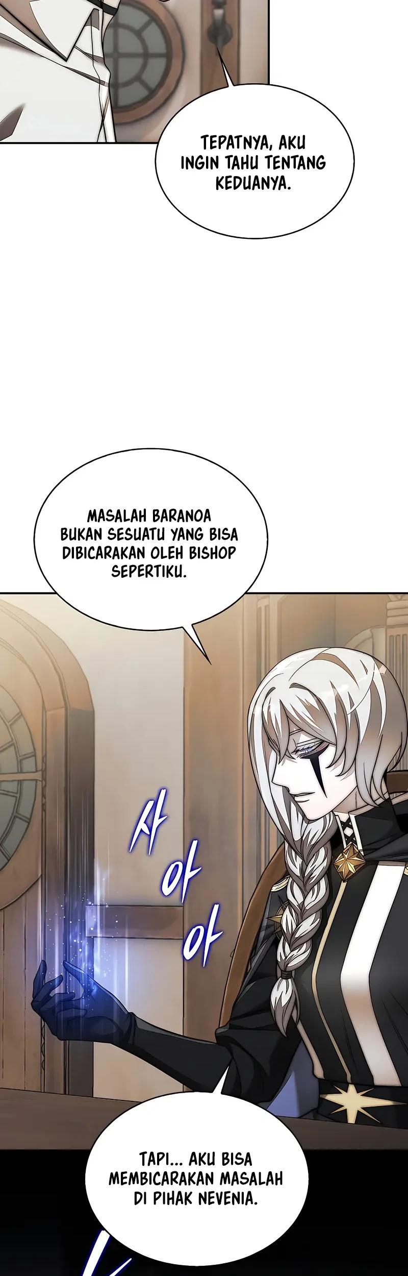 The 31st Piece Turns the Tables Chapter 103 - halaman 48