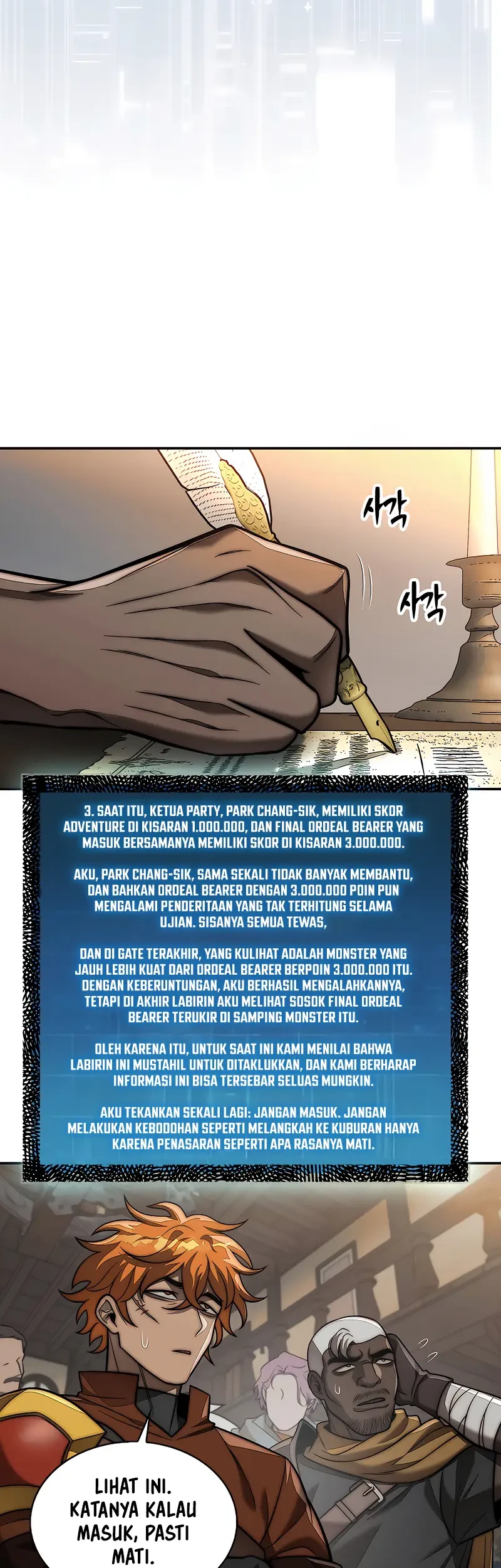 The 31st Piece Turns the Tables Chapter 104 - halaman 52