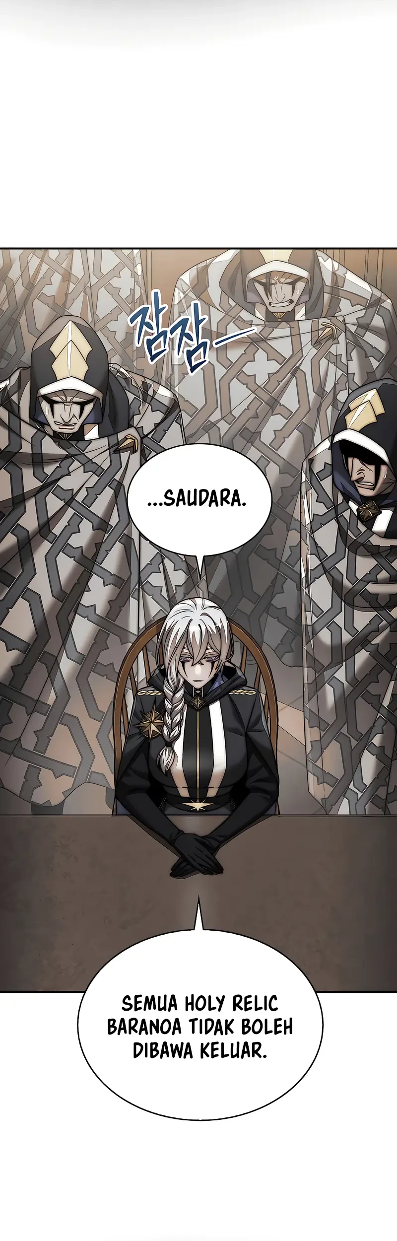 The 31st Piece Turns the Tables Chapter 104 - halaman 6