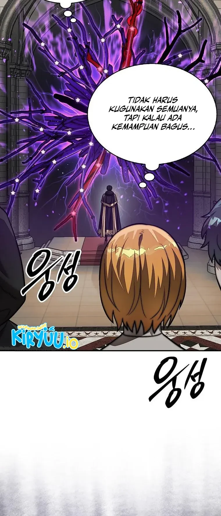 The 31st Piece Turns the Tables Chapter 105 - halaman 23