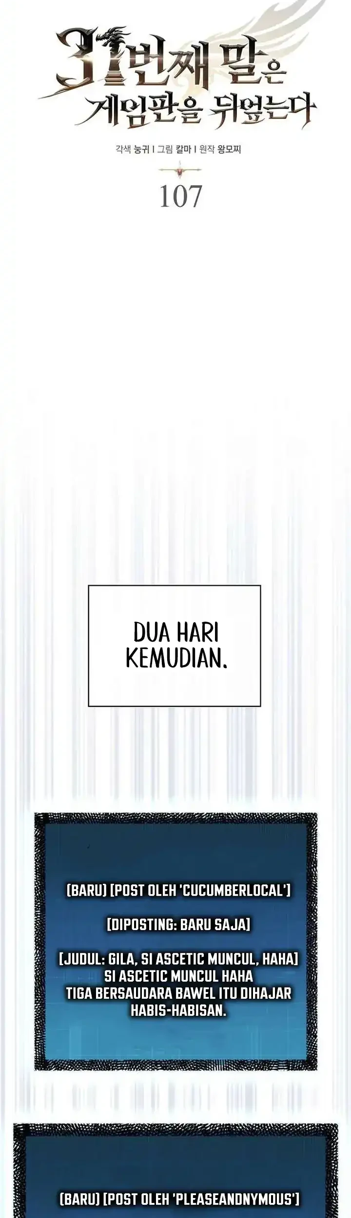 The 31st Piece Turns the Tables Chapter 107 - halaman 26