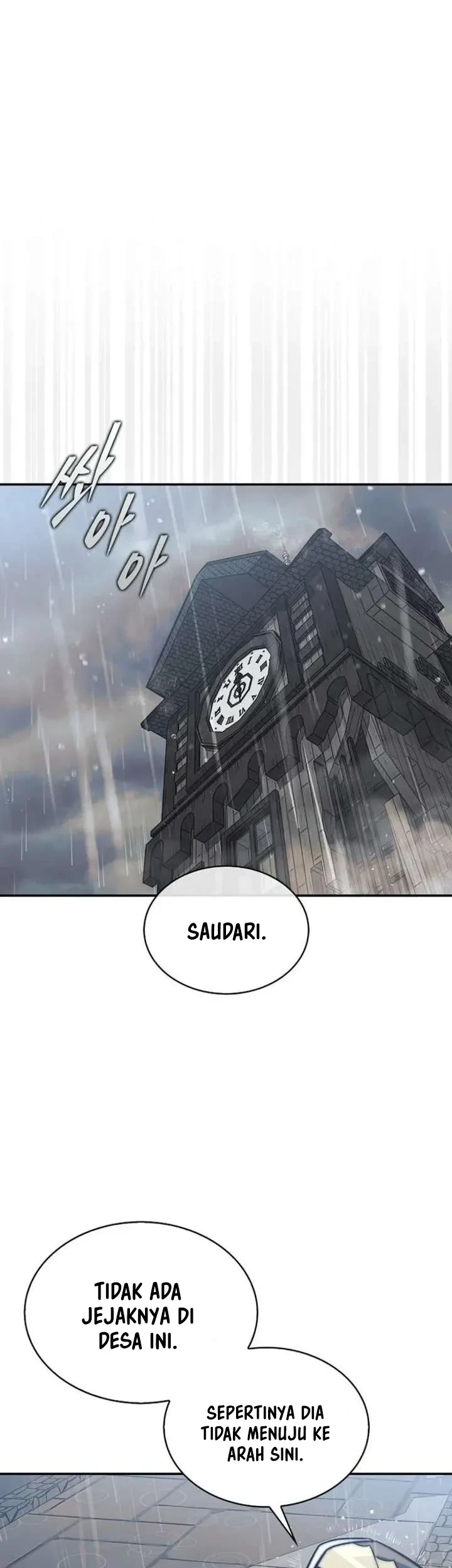 The 31st Piece Turns the Tables Chapter 108 - halaman 14