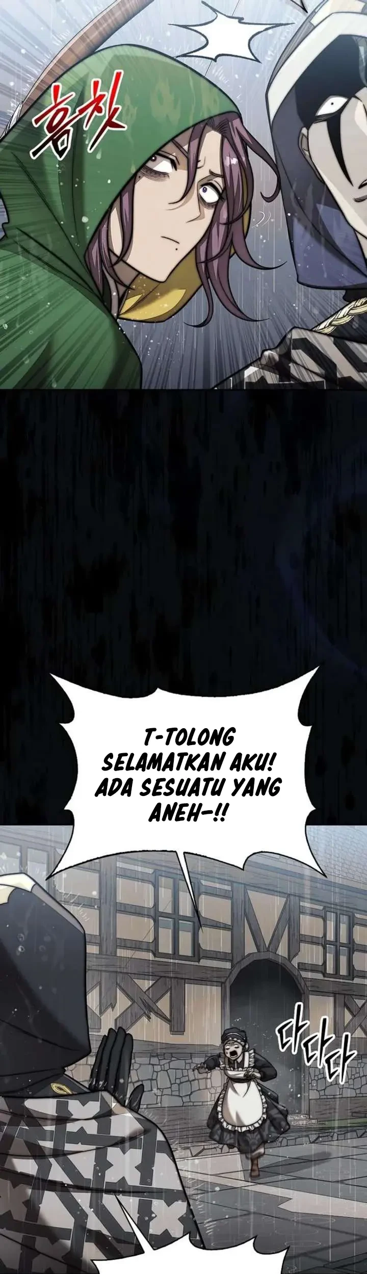 The 31st Piece Turns the Tables Chapter 108 - halaman 17
