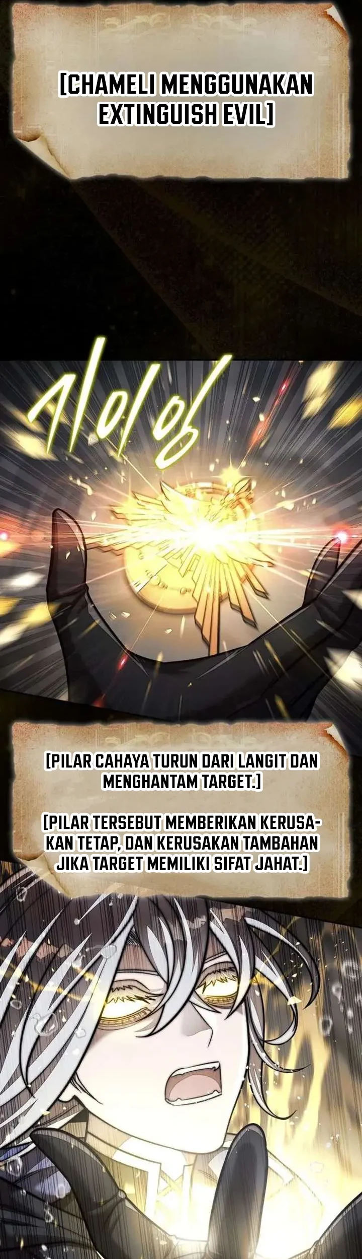 The 31st Piece Turns the Tables Chapter 108 - halaman 58