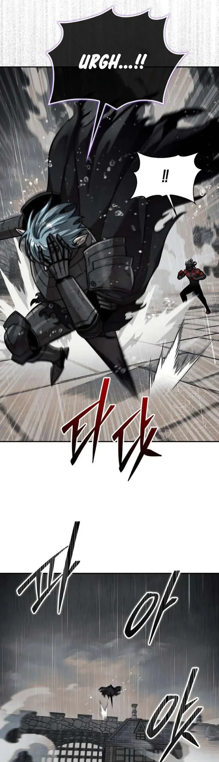 The 31st Piece Turns the Tables Chapter 109 - halaman 59