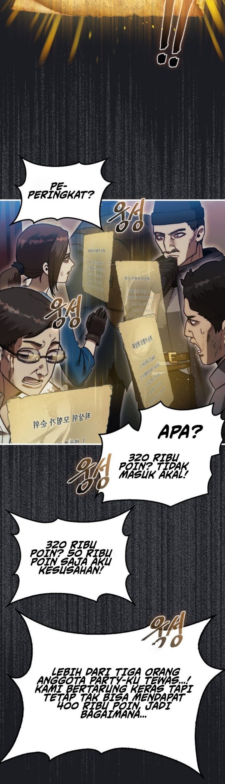 The 31st Piece Turns the Tables Chapter 12 - halaman 60