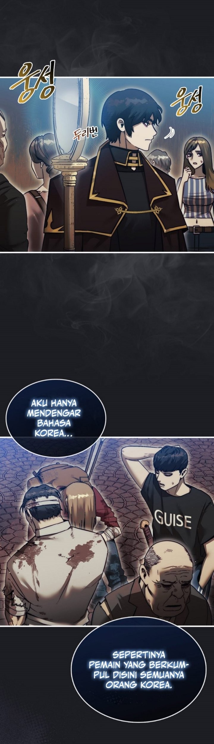 The 31st Piece Turns the Tables Chapter 13 - halaman 1