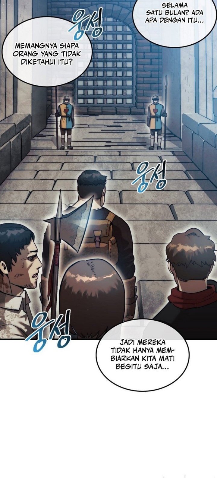 The 31st Piece Turns the Tables Chapter 13 - halaman 6