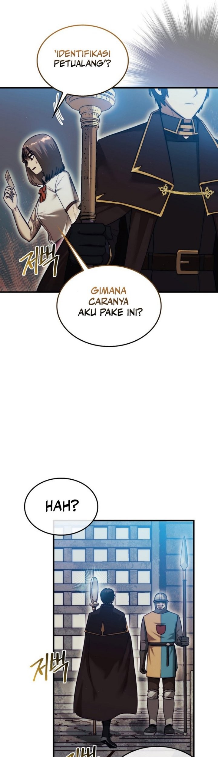 The 31st Piece Turns the Tables Chapter 13 - halaman 7