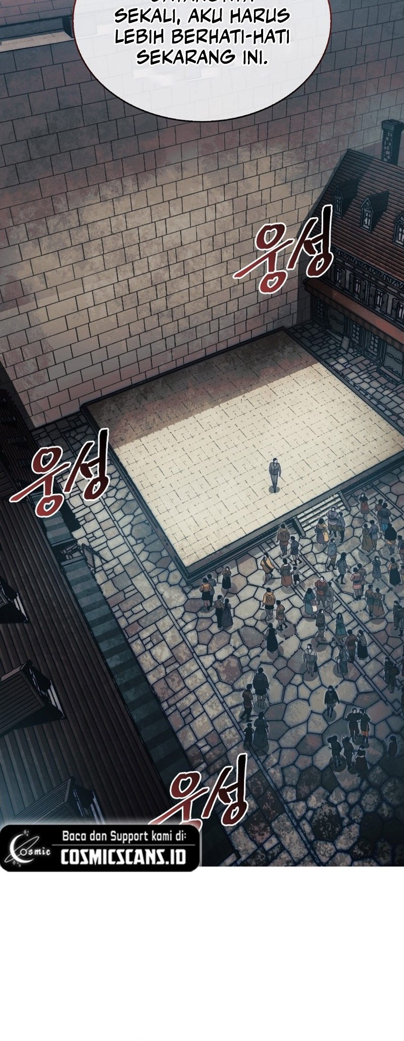 The 31st Piece Turns the Tables Chapter 14 - halaman 17