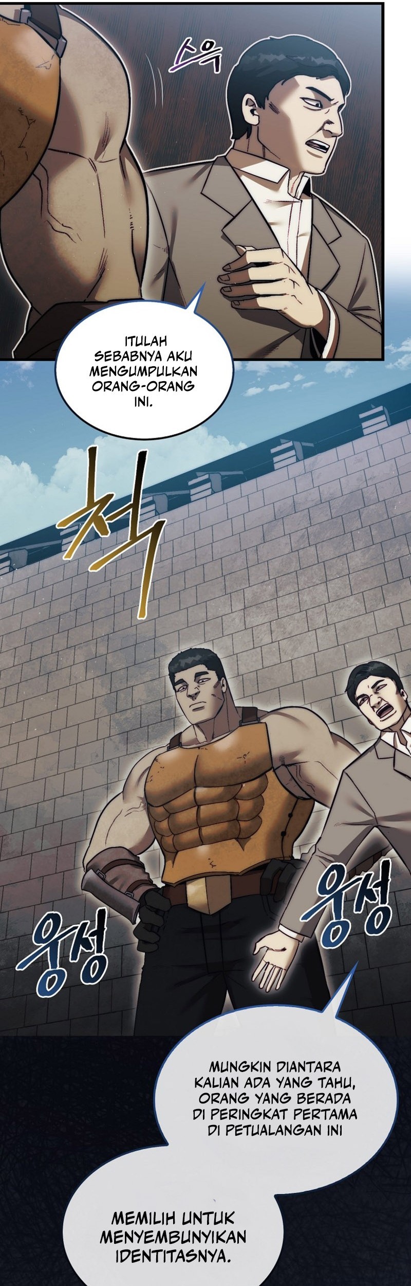 The 31st Piece Turns the Tables Chapter 14 - halaman 24
