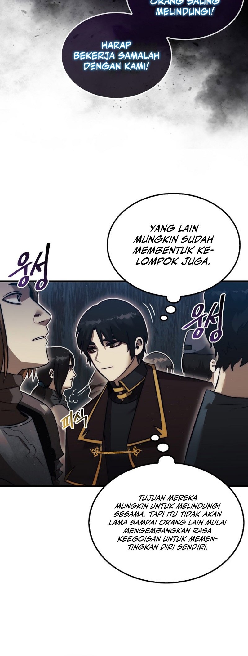 The 31st Piece Turns the Tables Chapter 14 - halaman 29