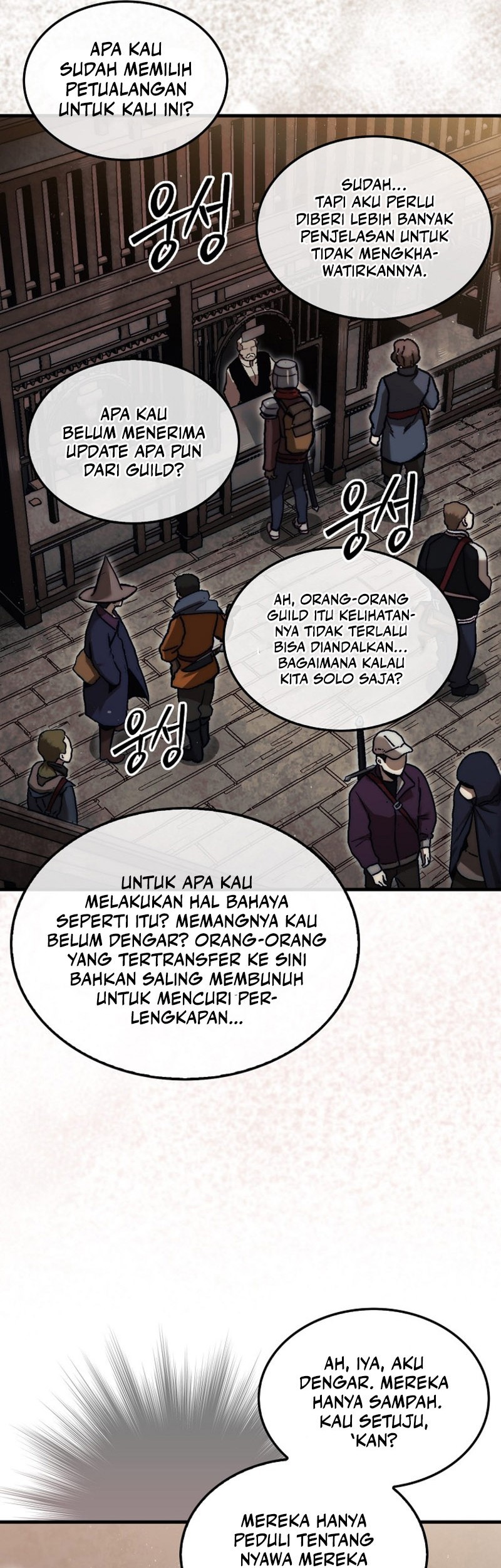 The 31st Piece Turns the Tables Chapter 16 - halaman 18